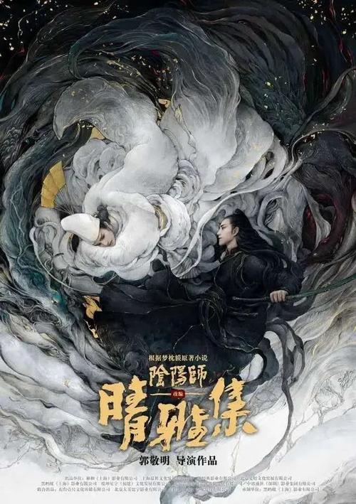 民生银行账单怎么购买